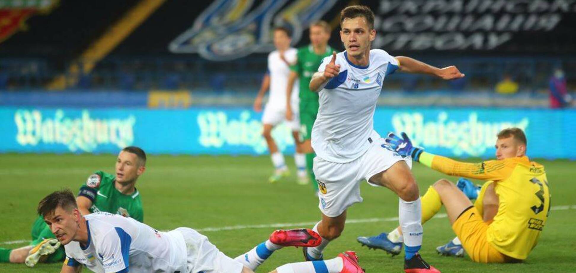 Динамо - Ворскла