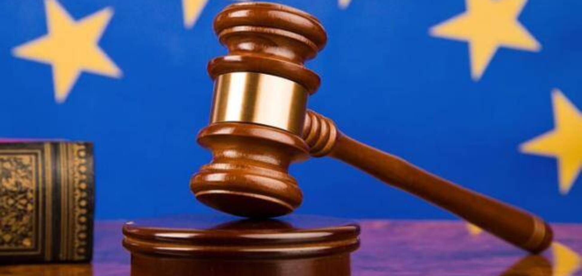 НАБУ отказалось выполнять решение ЕСПЧ: СМИ предупредили об угрозе санкций ЕС