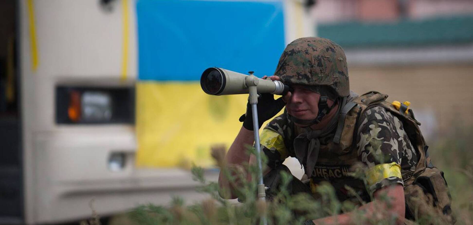 Війна на Донбасі