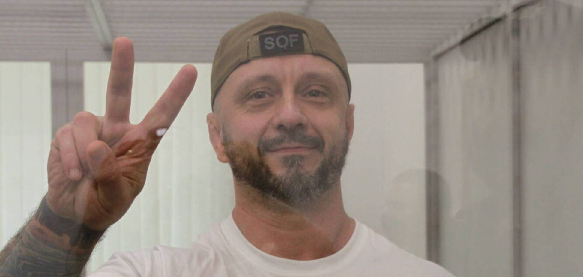 Андрей Антоненко