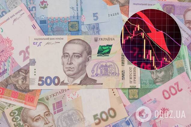В бюджете Украины недостача 38 млрд грн – глава Счетной палаты