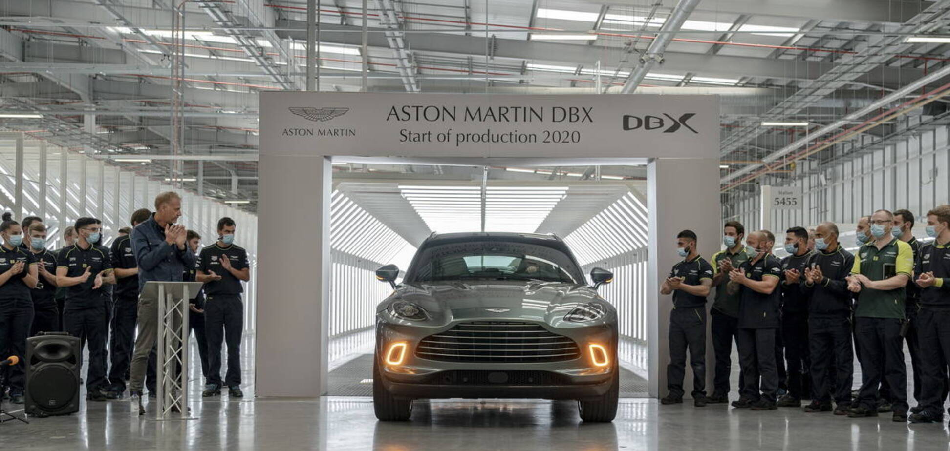 Свершилось: Aston Martin начал выпуск кроссовера DBX