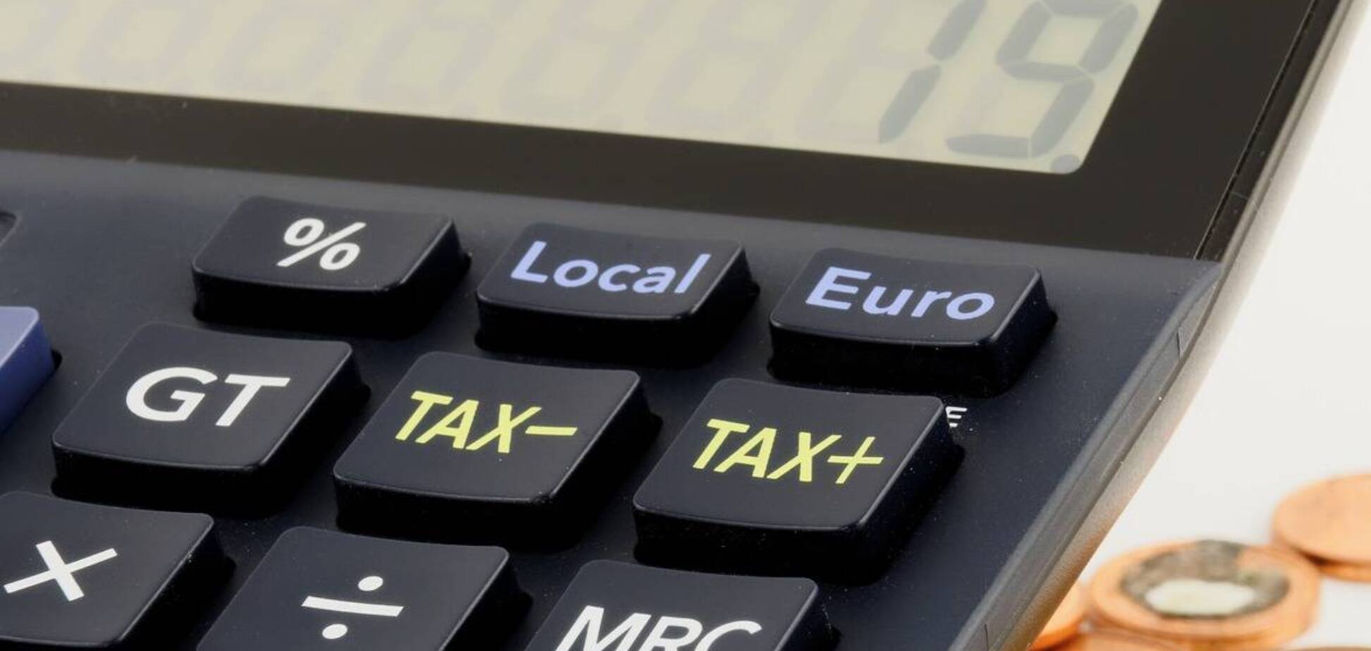 В Украине введут нулевую декларацию: кому и сколько придется заплатить