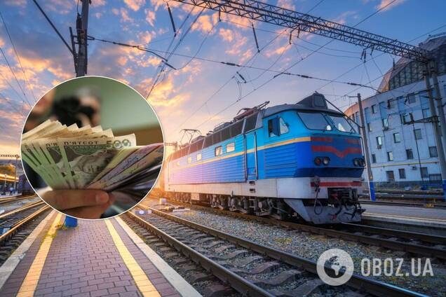 Нардепка показала добові зарплати членів УЗ