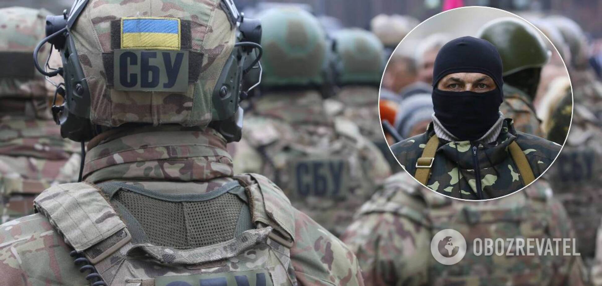 В Запорожье 'накрыли' банду сепаратистов-идеологов 'народной республики'