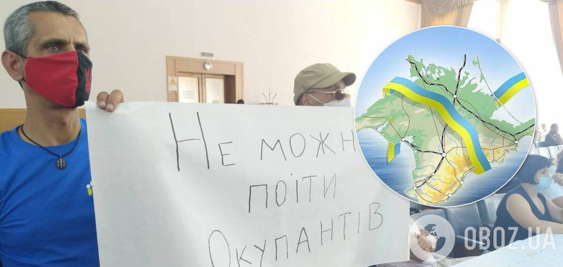 Подача води до Криму: Херсон звернувся з закликом до Зеленського