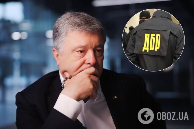 Корецький про ДБР: вони перетворюються на 'бюро замовлень' проти Порошенка, його хочуть посадити