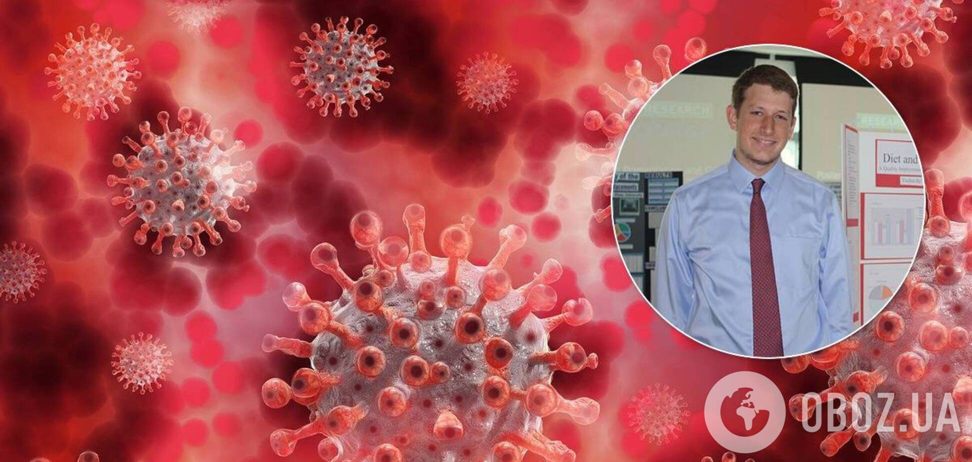 Лікар з Нью-Йорка відчуває симптоми COVID-19 після 100 днів з початку хвороби