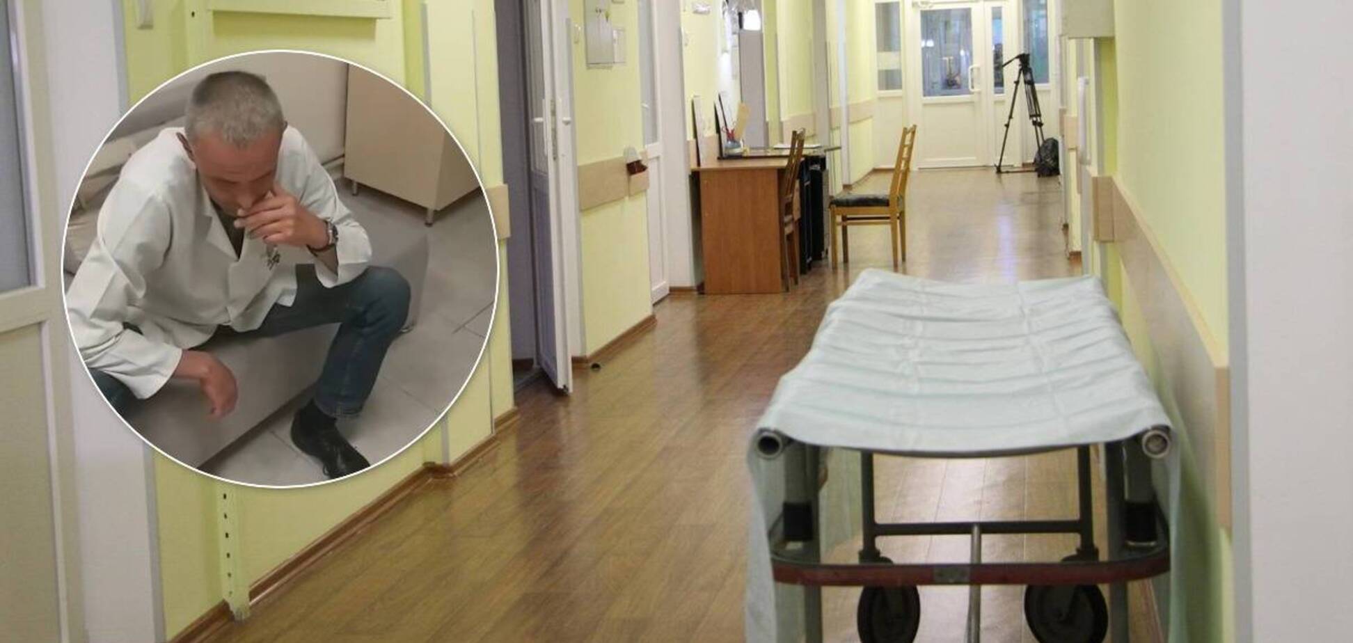 У лікарні на Закарпатті трагічно помер батько 12-ти дітей: рідні звинуватили лікарів