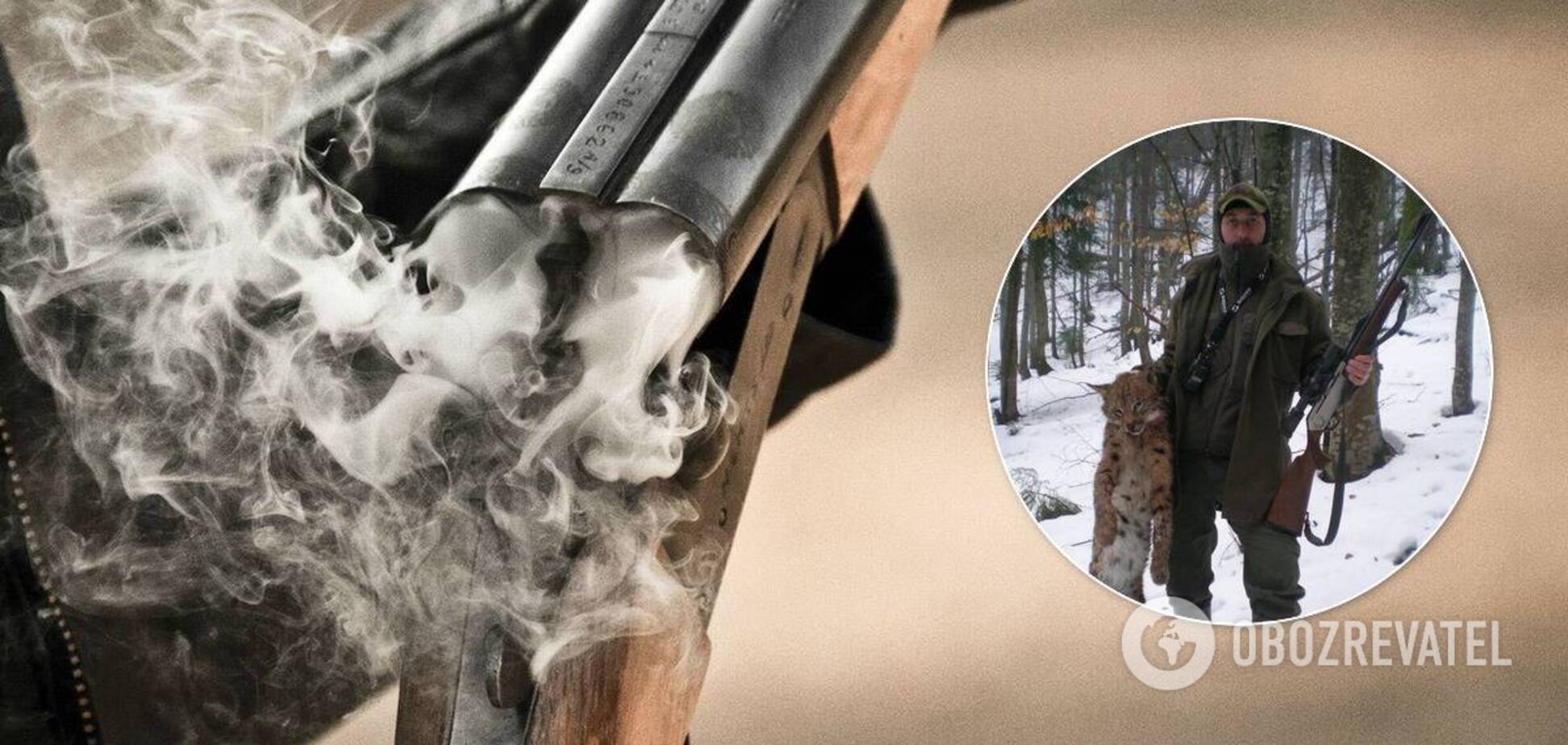 На Закарпатье депутат позировал на охоте и пытается устроиться в лесхоз