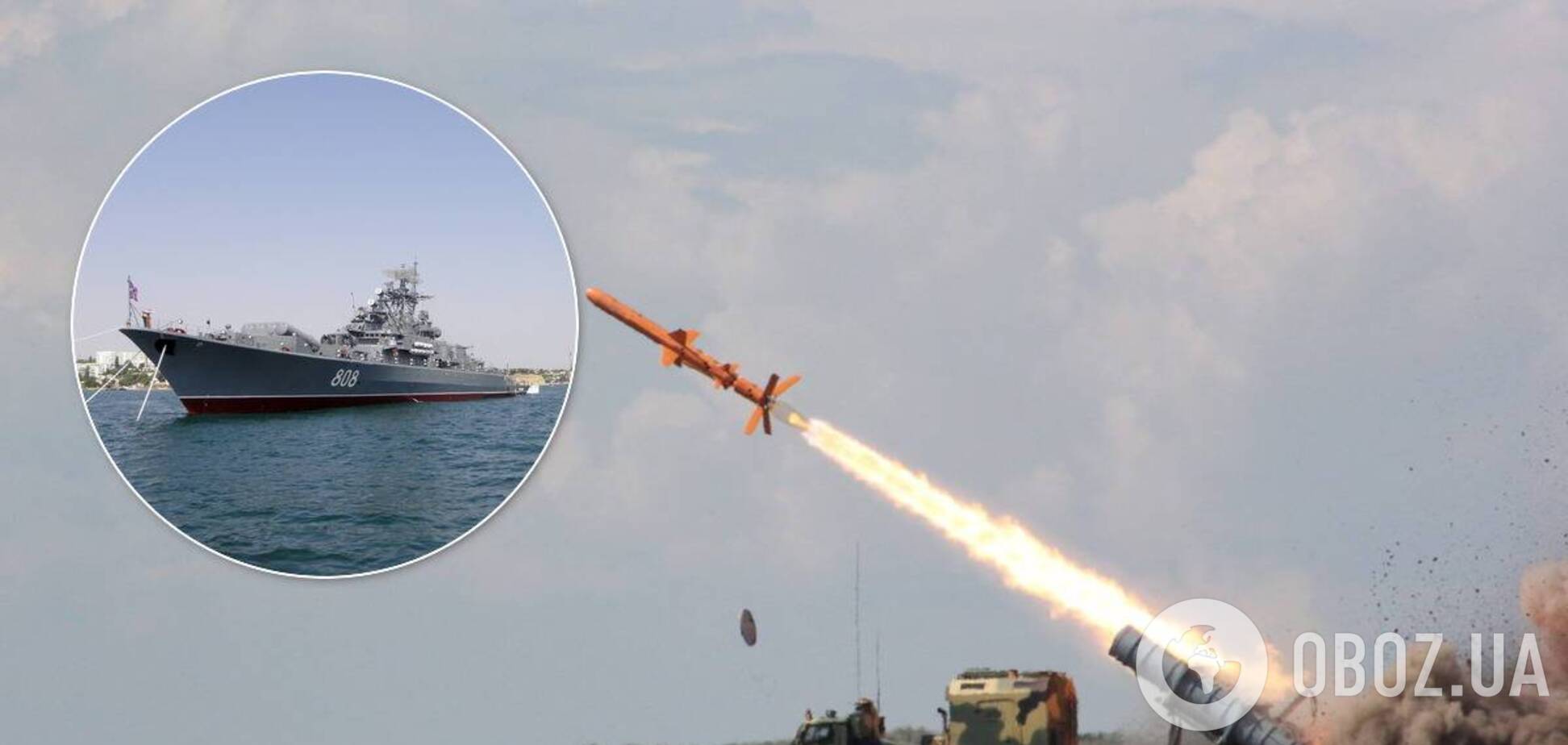 Новая украинская крылатая ракета 'Нептун' вызвала шумиху в России, – волонтер