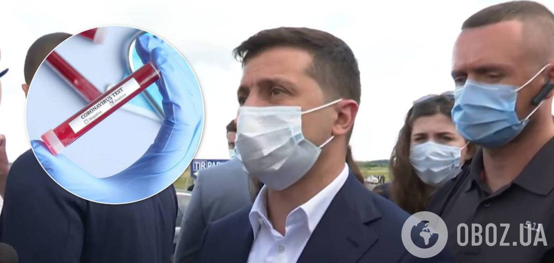 Зеленский заявил, что в Украине нет второй волны коронавируса