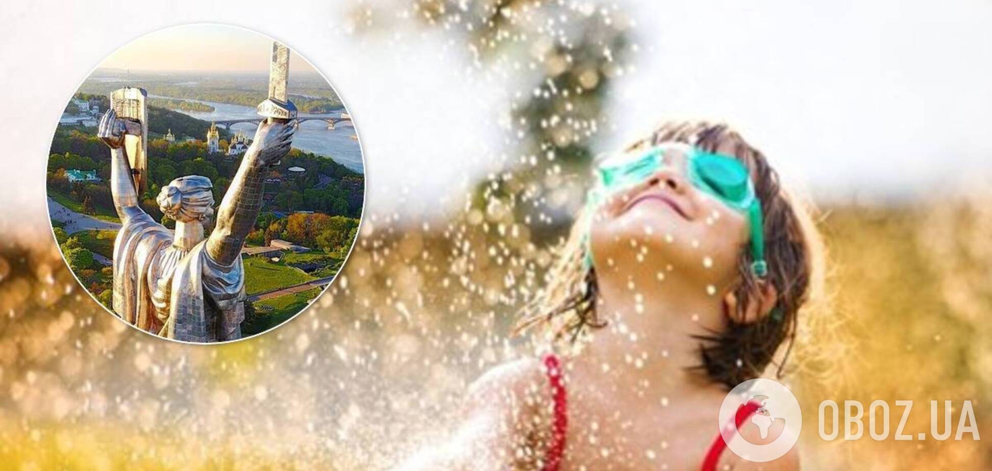 Київ чекають спекотні вихідні. Ілюстрація