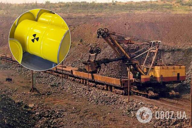 На Дніпропетровщині видобуватимуть ядерну сировину: затверджений план
