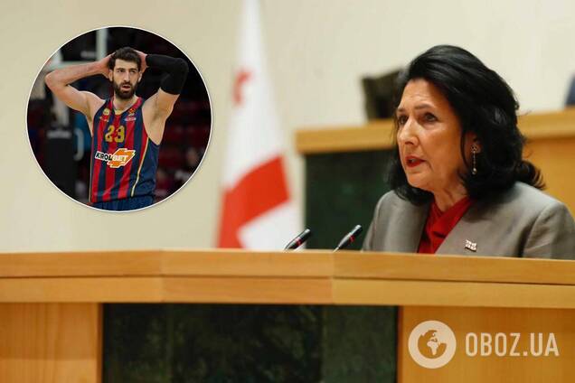 Саломе Зурабишвили