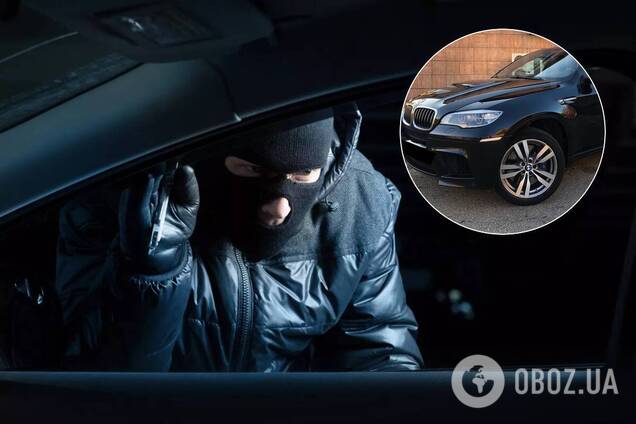 угон автомобиля Киев
