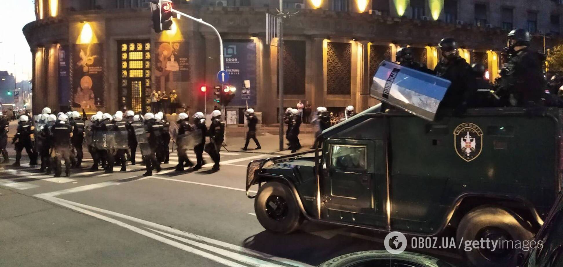 Протесты в Сербии против комендантского часа