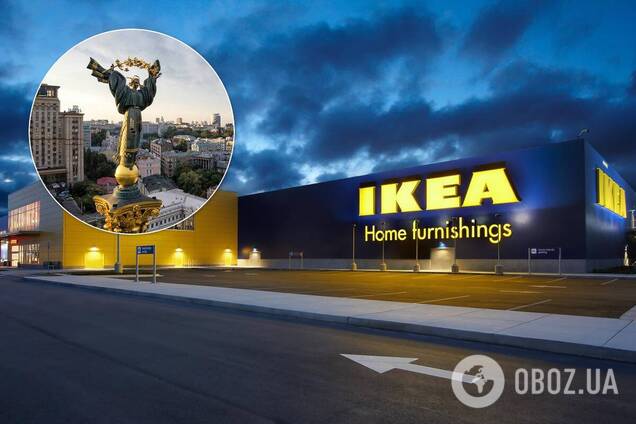 Названо дату відкриття першого магазину IKEA в Україні