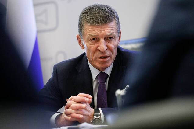 Дмитрий Козак