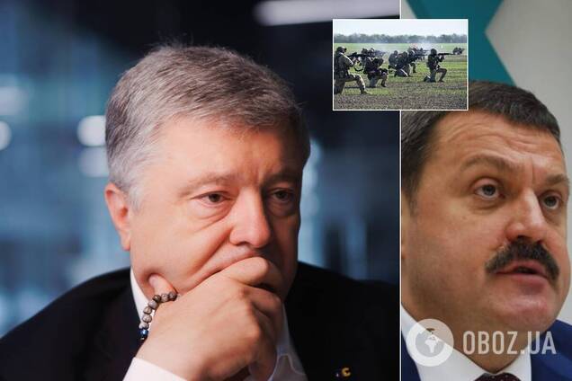 Деркач обнародовал новые пленки о якобы Порошенко