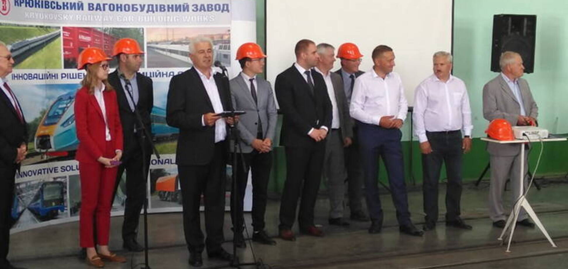 У Кременчуці презентували законопроєкт про підтримку машинобудування (фото: ФРУ)