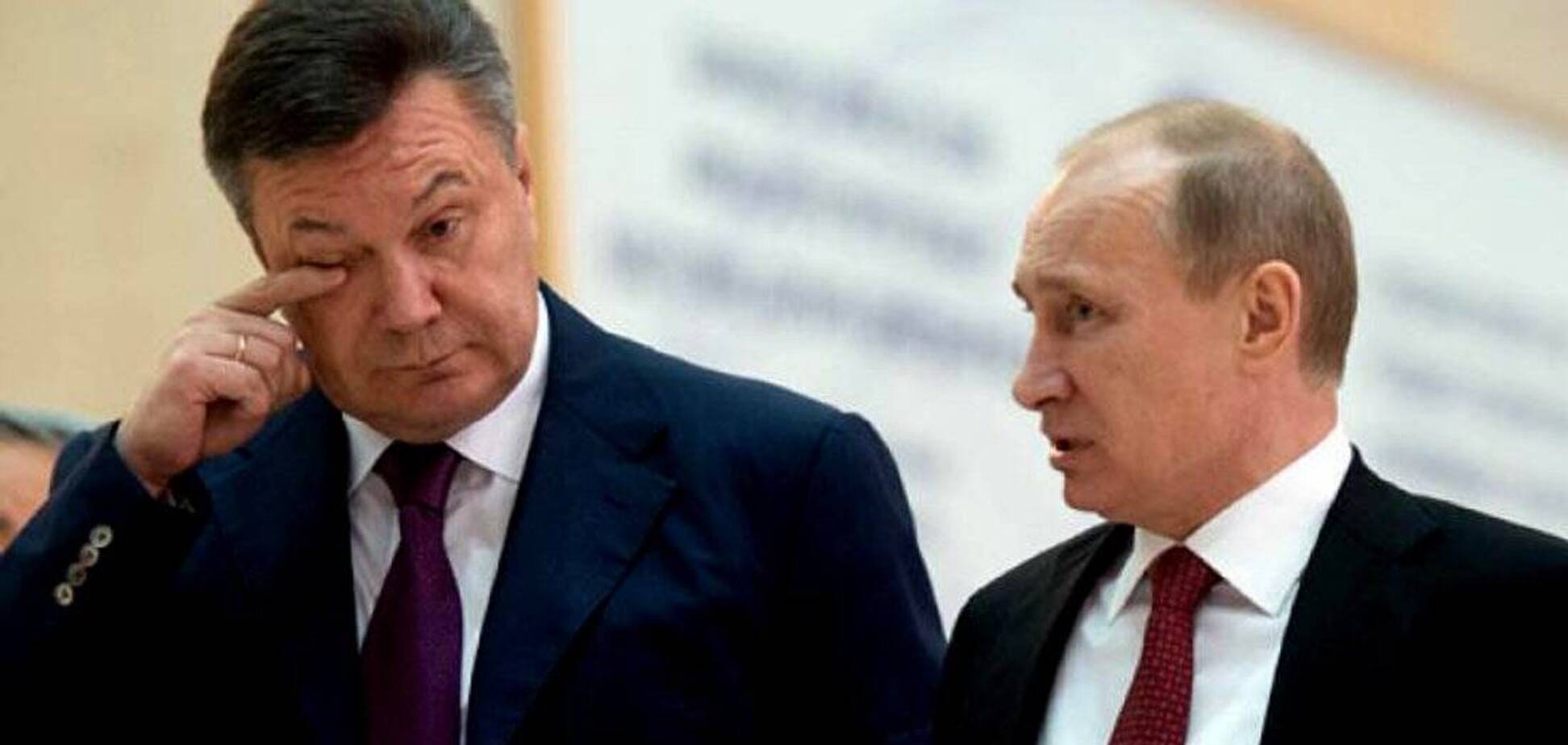 Янукович отмечает юбилей: у Путина высказались о поздравлении