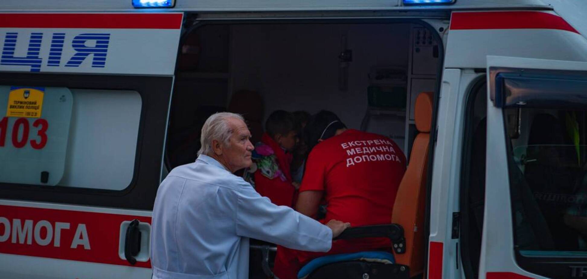 У Дніпрі 6-річна дитина кинулася під колеса легковика