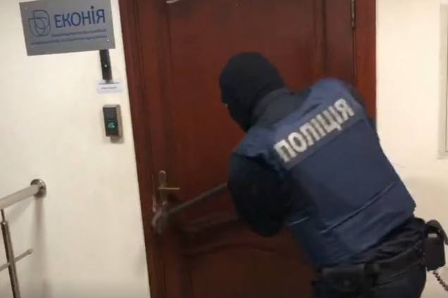 В Киеве в офис компании детского питания пришли с обысками