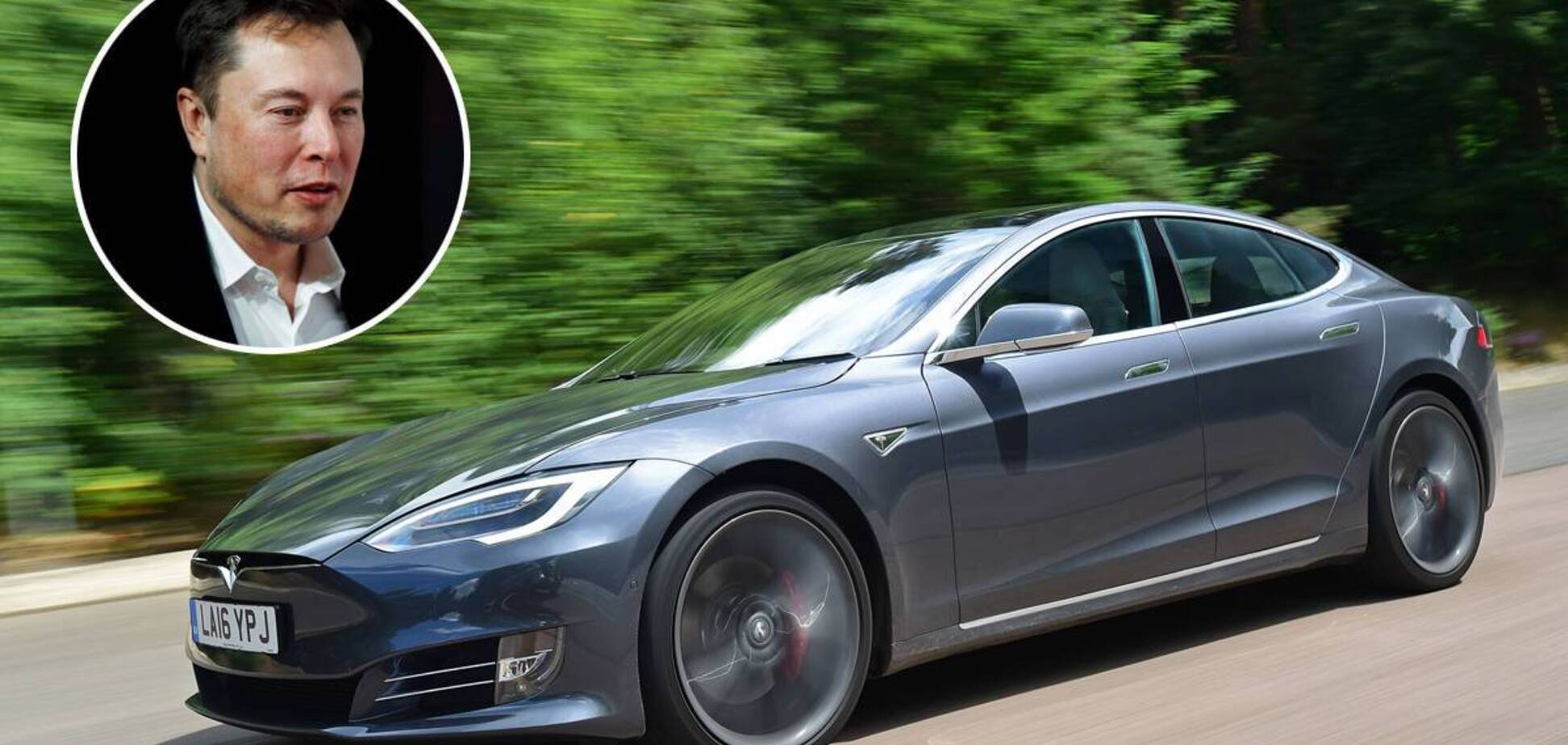 Tesla без водія: Ілон Маск заявив про готовність технології