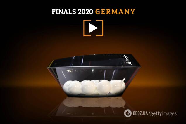 Жеребьевка Лиги Европы