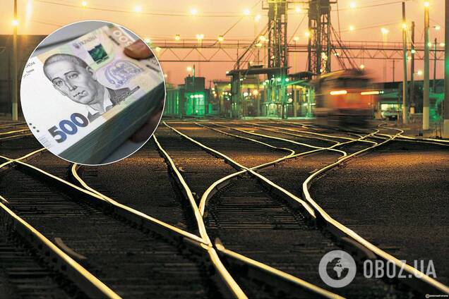 'Укрзалізниця' более трех месяцев не платит зарплату наблюдательному совету, – Лещенко