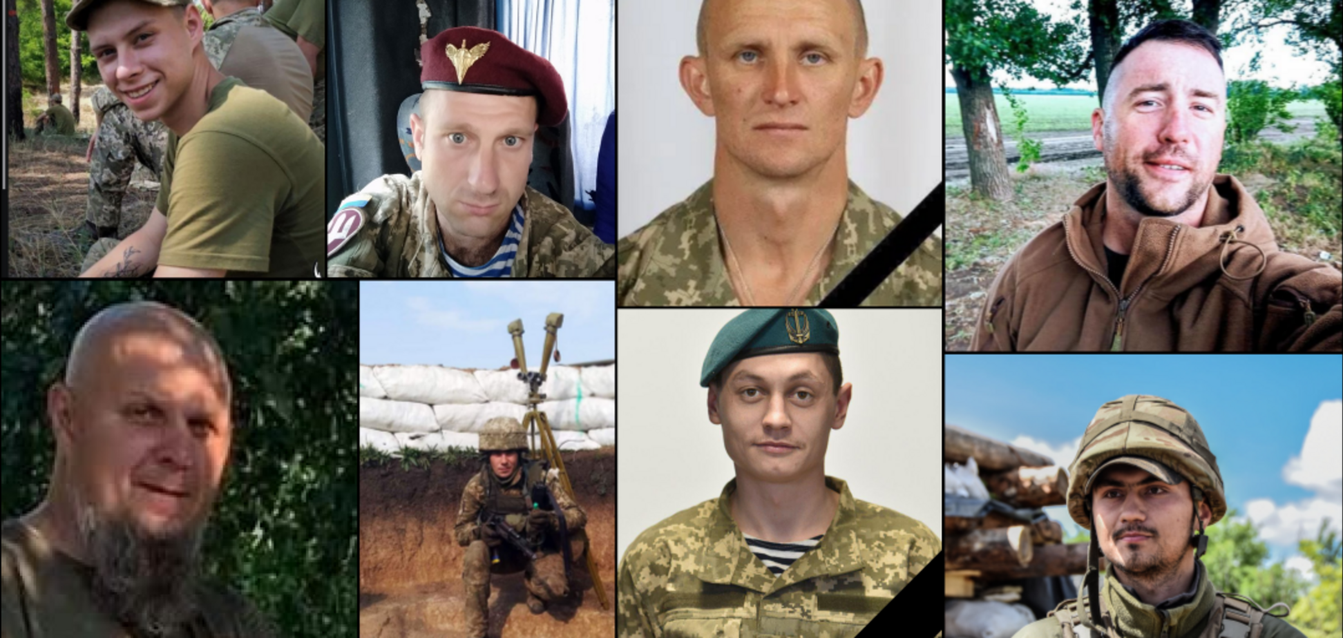 'А на фото вони посміхаються...' Що відомо про героїв, які загинули на Донбасі в липні