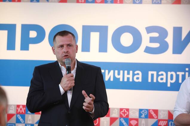 Філатов розповів про плани партії 'Пропозиція': піде на парламентські вибори