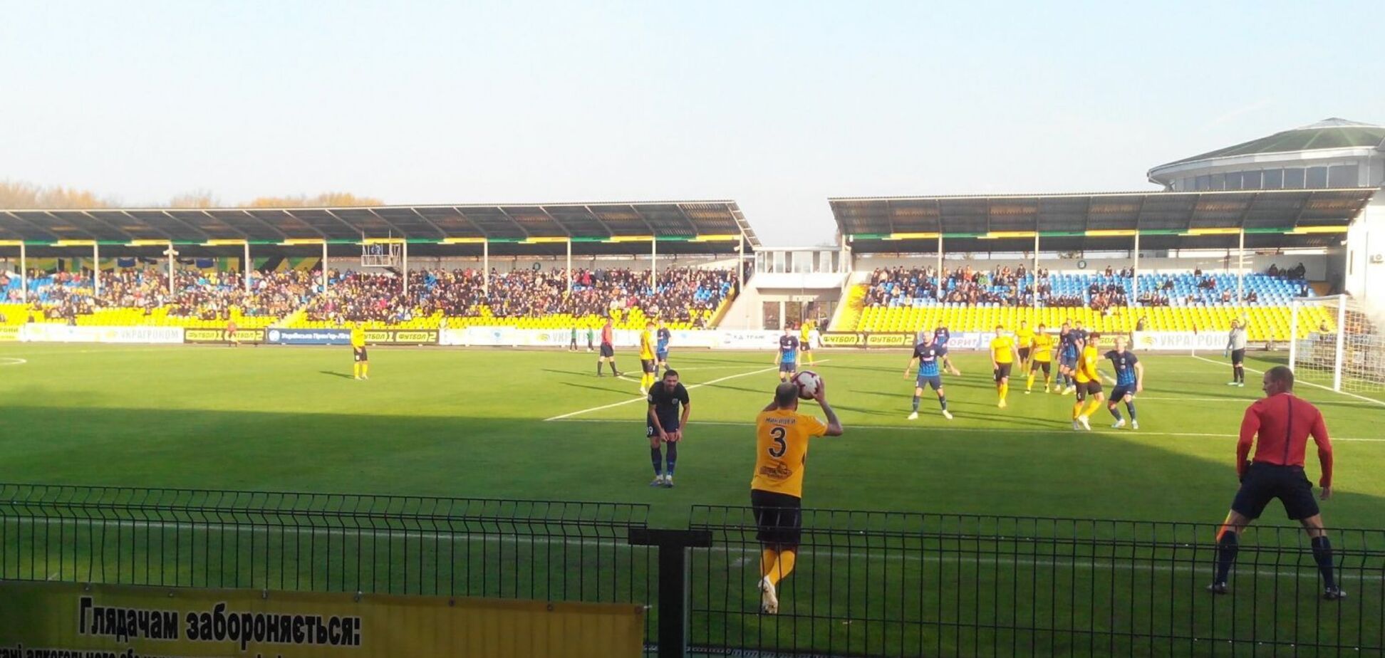 Антон Шендрик