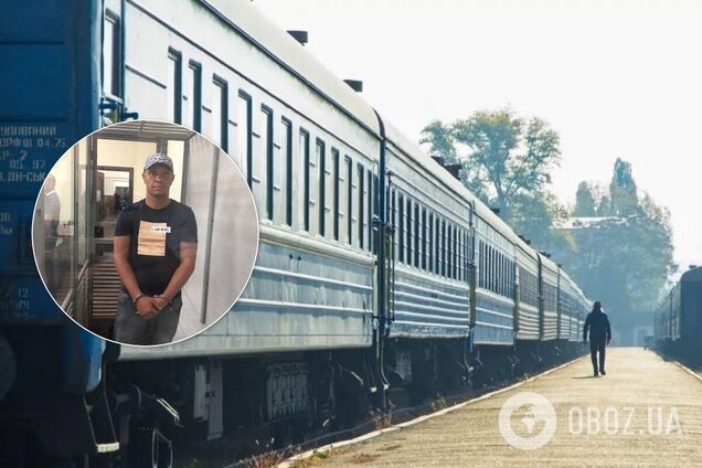 Віталія Рудзька відправили під варту на два місяці