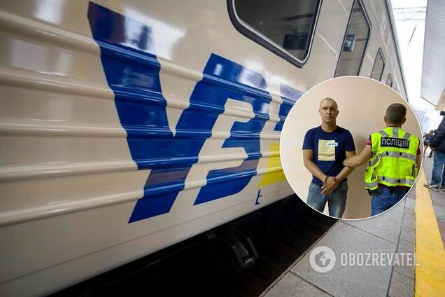 Опубліковано фото чоловіка, який хотів зґвалтувати жінку у поїзді Маріуполь-Киів