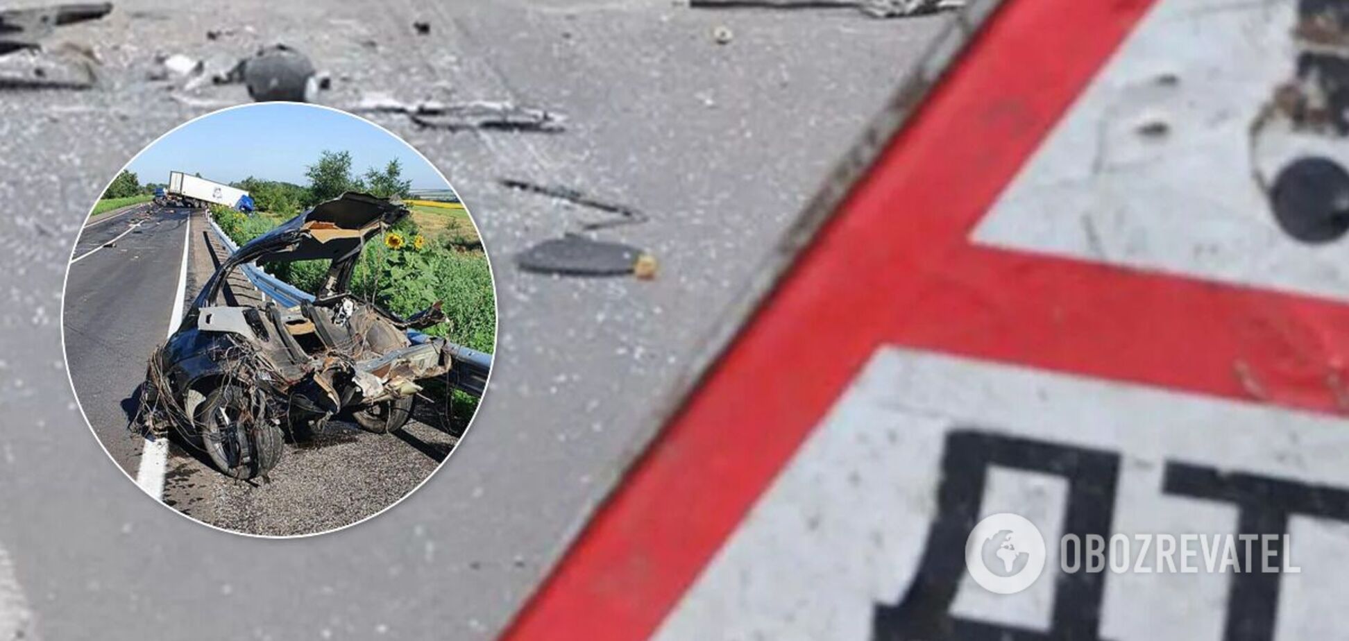 На запорожской трассе произошло ДТП с 4 погибшими