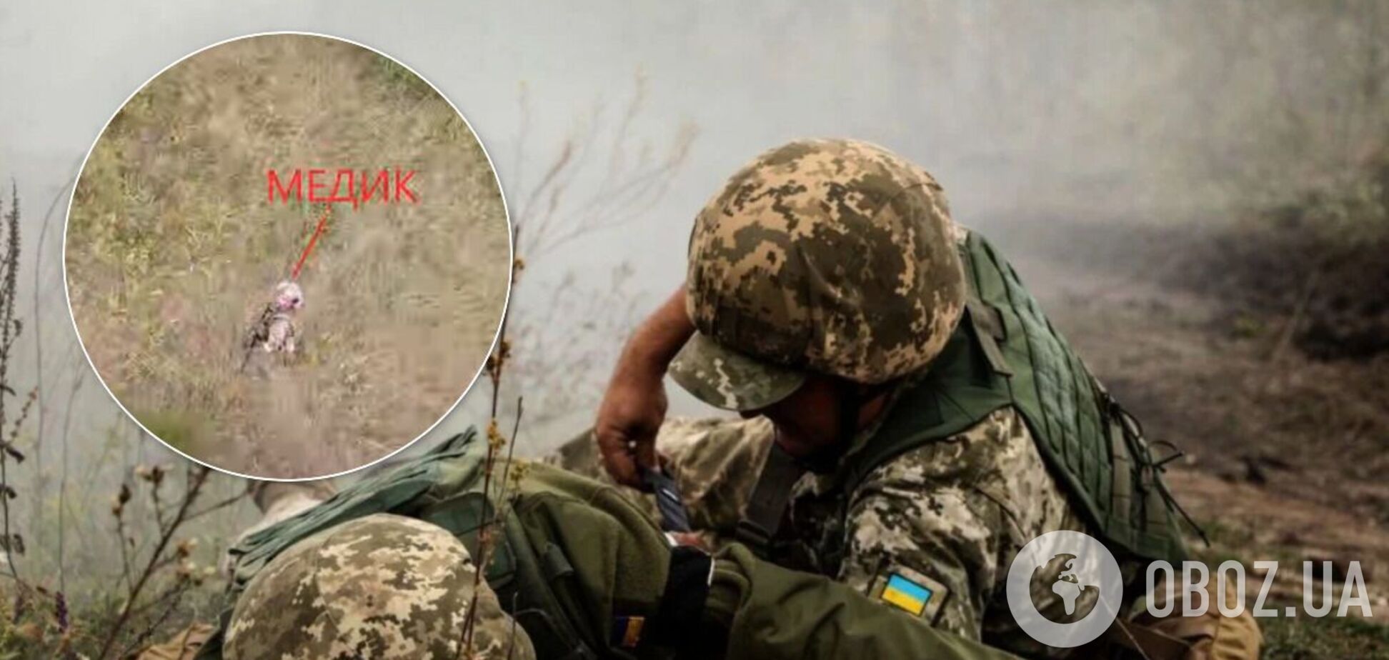 Расстрел эвакуационной группы: появилась новая версия событий