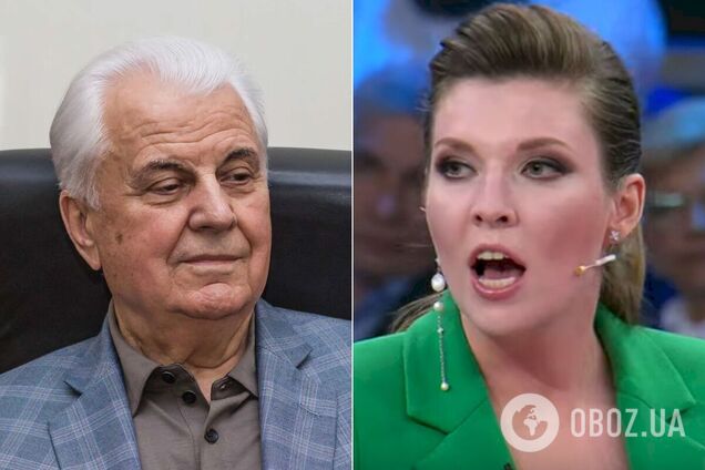 Кравчук запросив Скабєєву до Києва