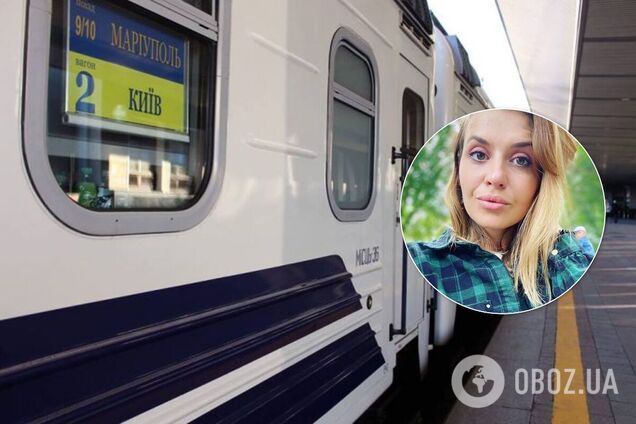 В поезде на Киев мужчина избил и пытался изнасиловать женщину: появилась реакция 'Укрзалізниці'