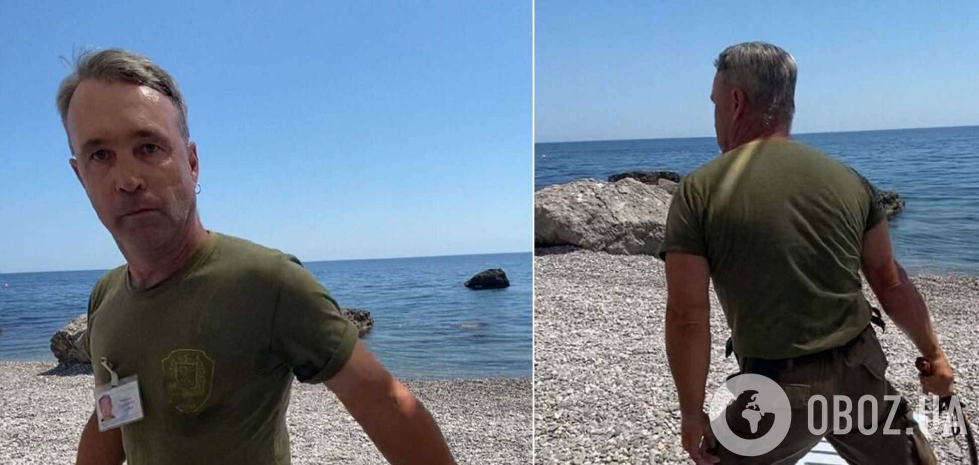 На пляже в Крыму охранник-'казак' напал на семью туристов с нагайкой