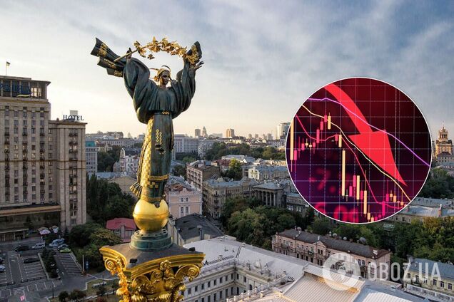 Экономика Украины: прогноз