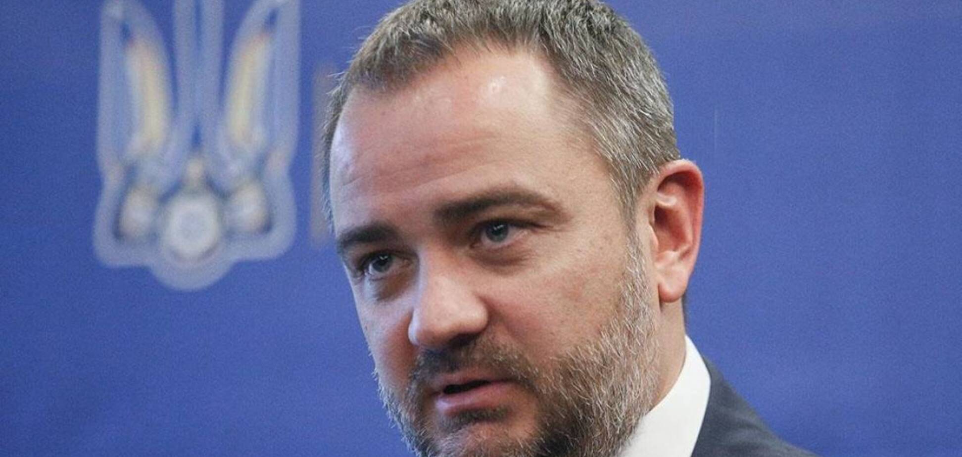 Андрей Павелко