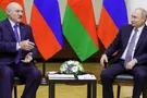 Александр Лукашенко и Владимир Путин