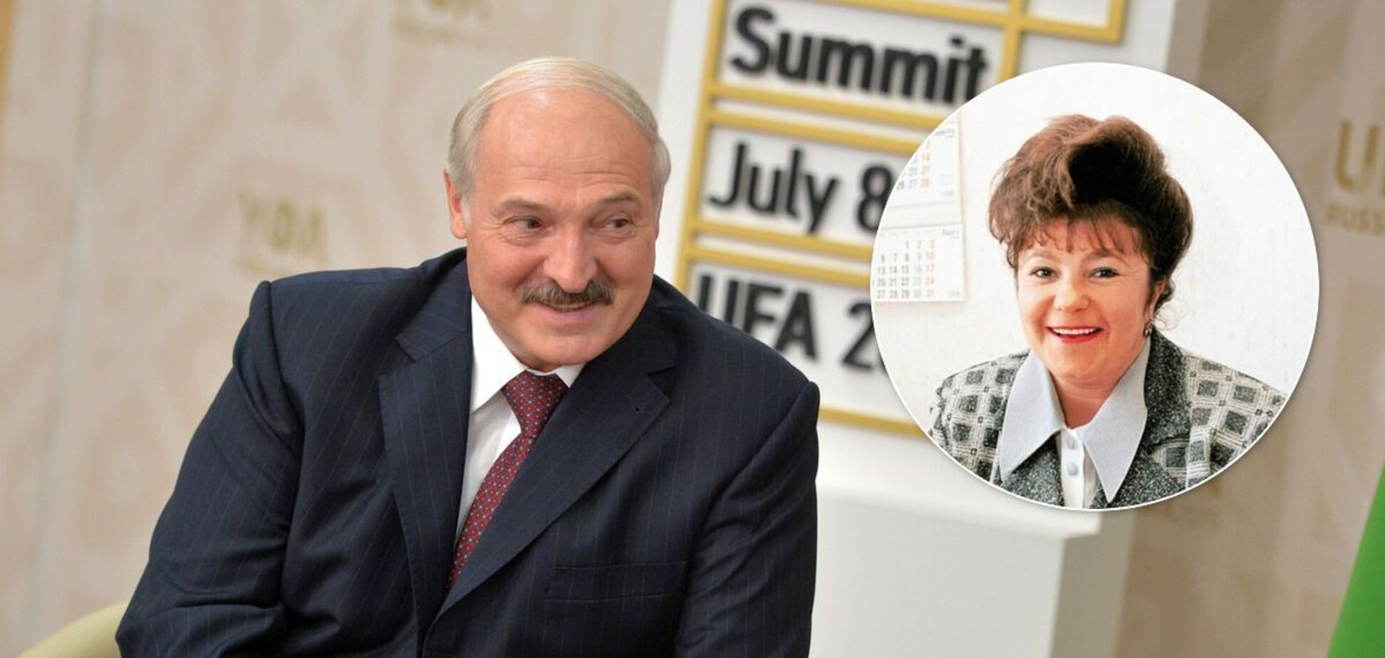 Семья Лукашенко: как сейчас выглядит единственная жена белорусского 'диктатора' и его сыновья