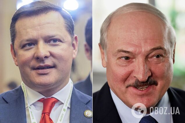 Українці розкритикували Ляшка за привітання Лукашенка із 'заслуженою перемогою'