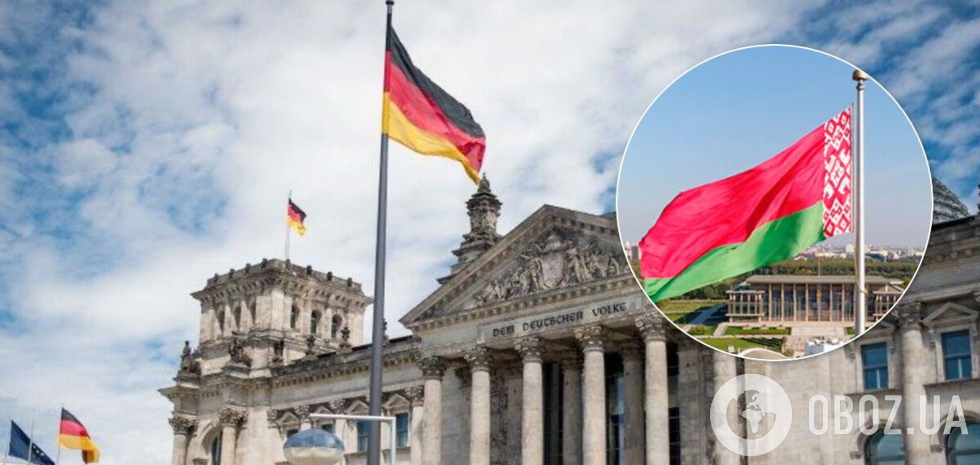 Германия считает, что в Беларуси не соблюдены минимальные стандарты выборов