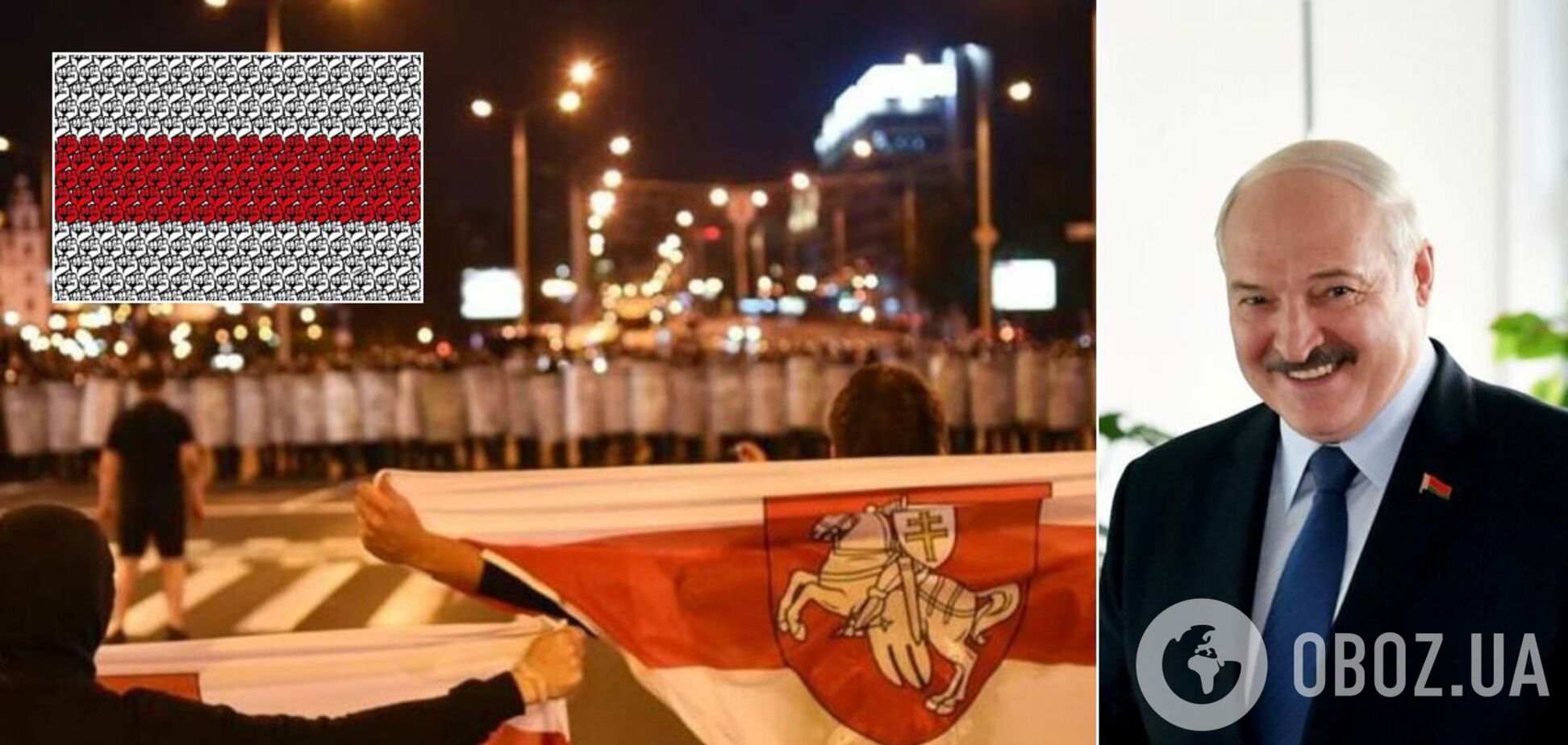 Украинцы в сети мощно поддержали Беларусь: публикуют плакаты и вспоминают Майдан