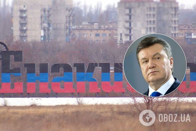 Как живет Енакиево в оккупации 'ДНР': шахты закрыли, зарплаты задерживают, а о Януковиче забыли