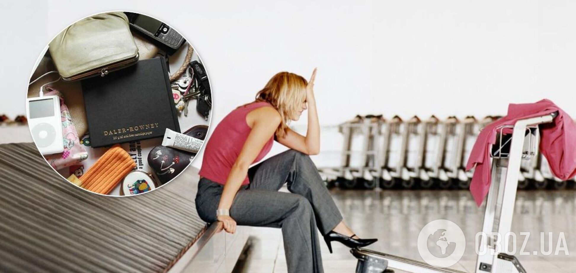 Що відбувається з забутими в аеропорту речами: розкрито секрет